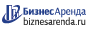 Коммерческая недвижимость в Краснотурьинске